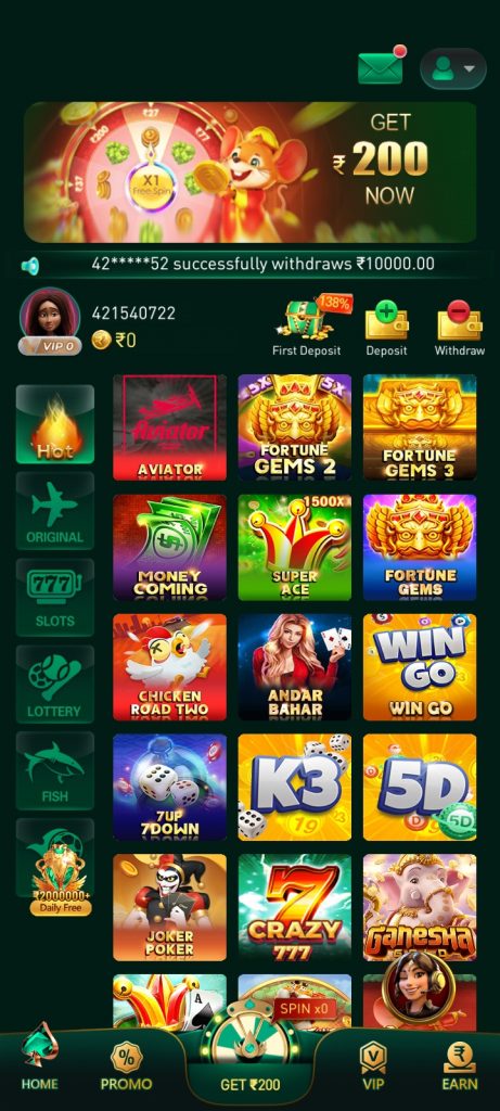 Om77 apk